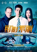 91av在线播放
